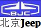 beijing_jeep_logo